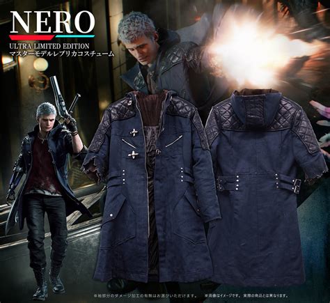 Devil May Cry 5’s Ultra Limited Editions Come With Replica Nero, Dante 